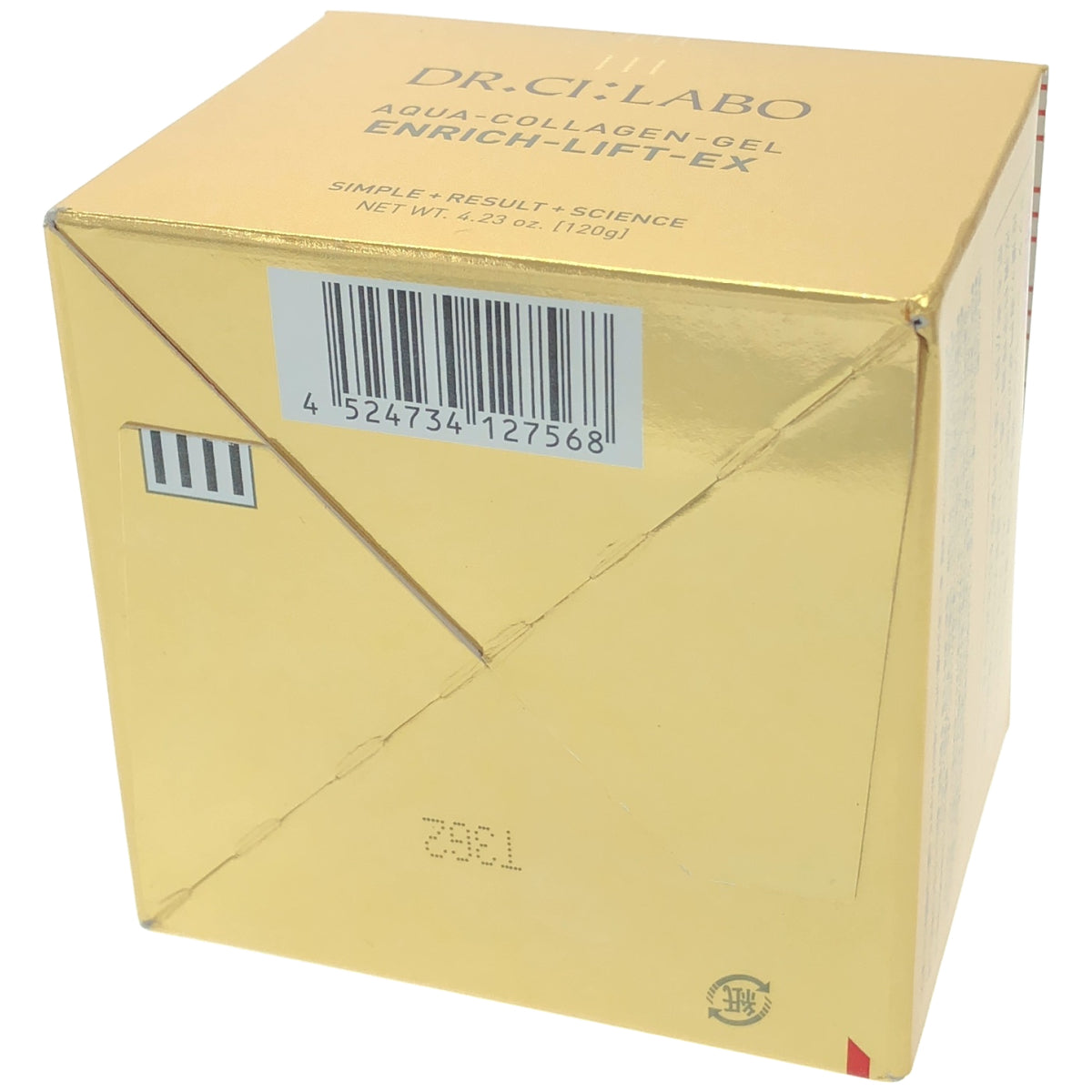 Z000 DR.CI:LABO シーラボ アクアコラーゲンゲル エンリッチ リフト EX R 120g　ラスト1点！