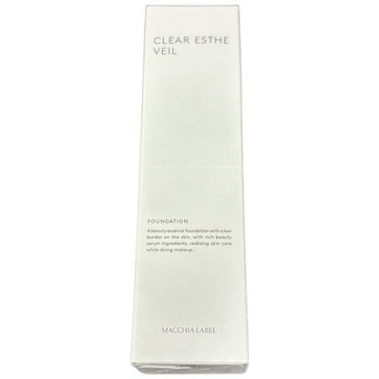 CY07 K マキアレイベル 薬用 クリアエステヴェール 25ml (ベージュ)