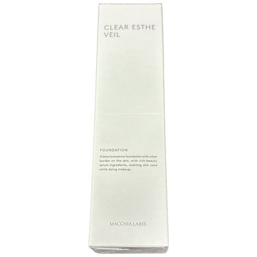 CY07 K マキアレイベル 薬用 クリアエステヴェール 25ml (ベージュ)