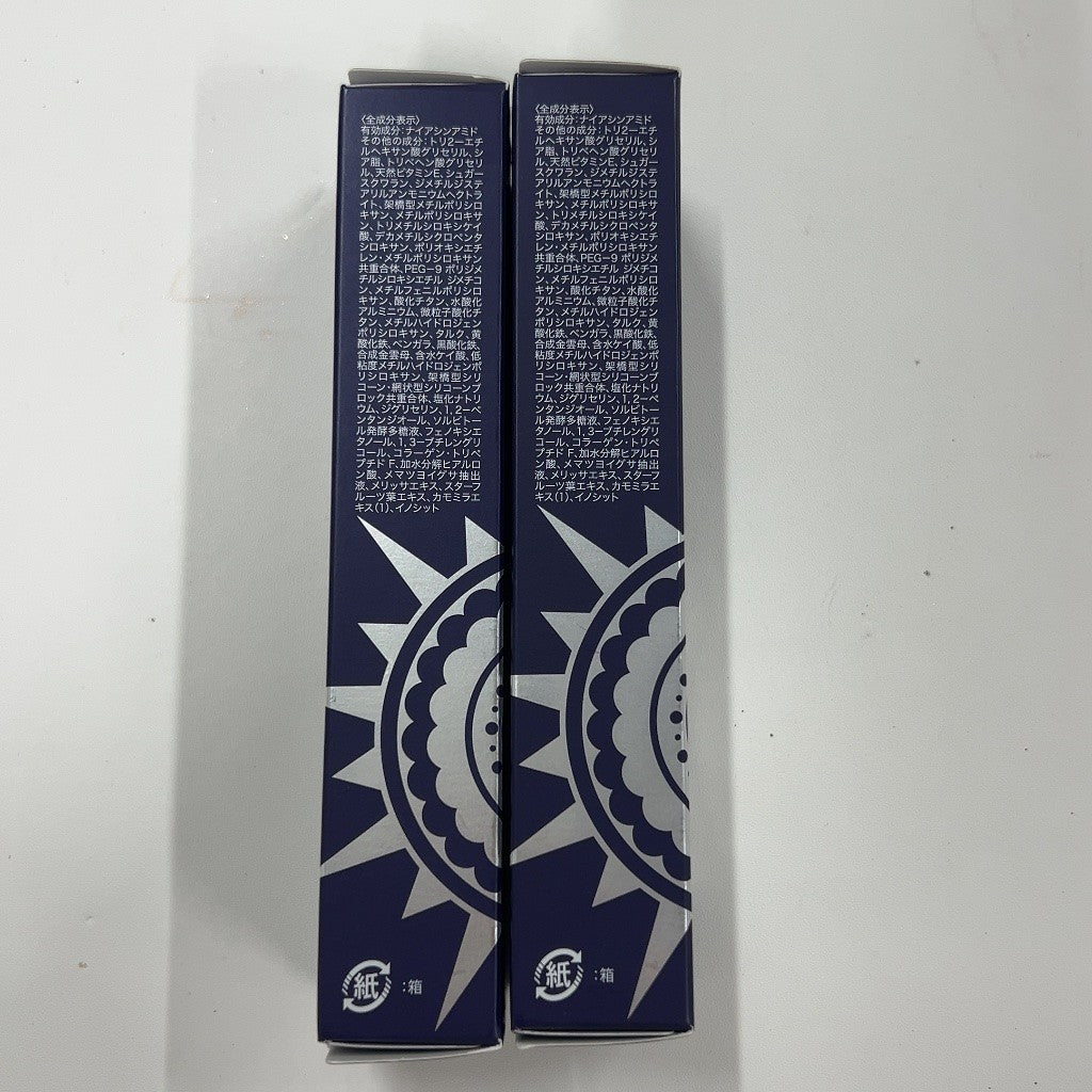 CC0A K WV スキンアップ ファンデーション 25g 2個セット