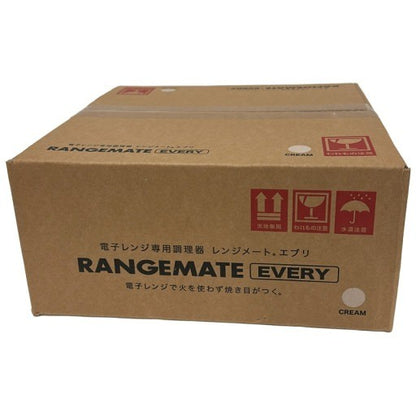C641 D 電子レンジ専用調理器 レンジメート エブリ クリーム色【V】