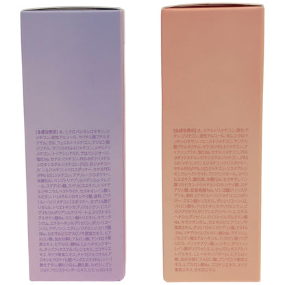 Z000 ティルティル マスクフィットTUエッセンス 30ml & llラベンダー 30ml 2個セット　ラスト1点！