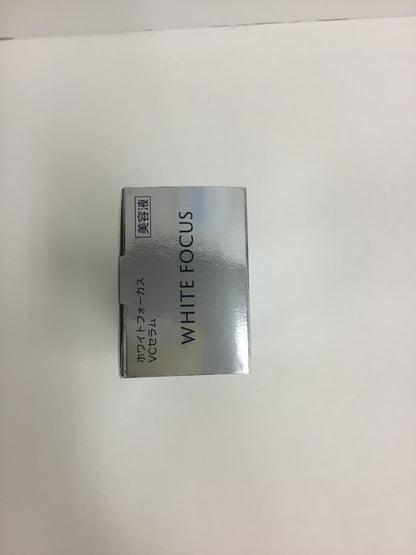 C229  シャンソン化粧品 WHITE FOCUS ホワイトフォーカス VC セラム 30ml