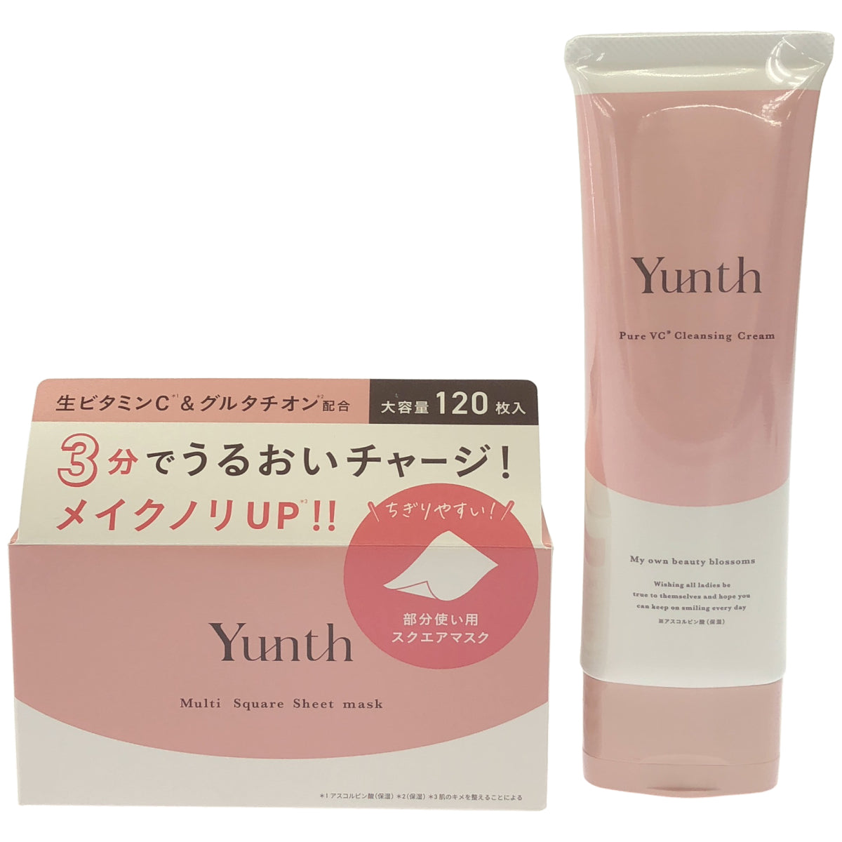 Z000 ユンス 生 VC クレンジングクリーム 120g & マルチ スクエアシートマスク 120枚入 302mL 2個セット　ラスト1点！