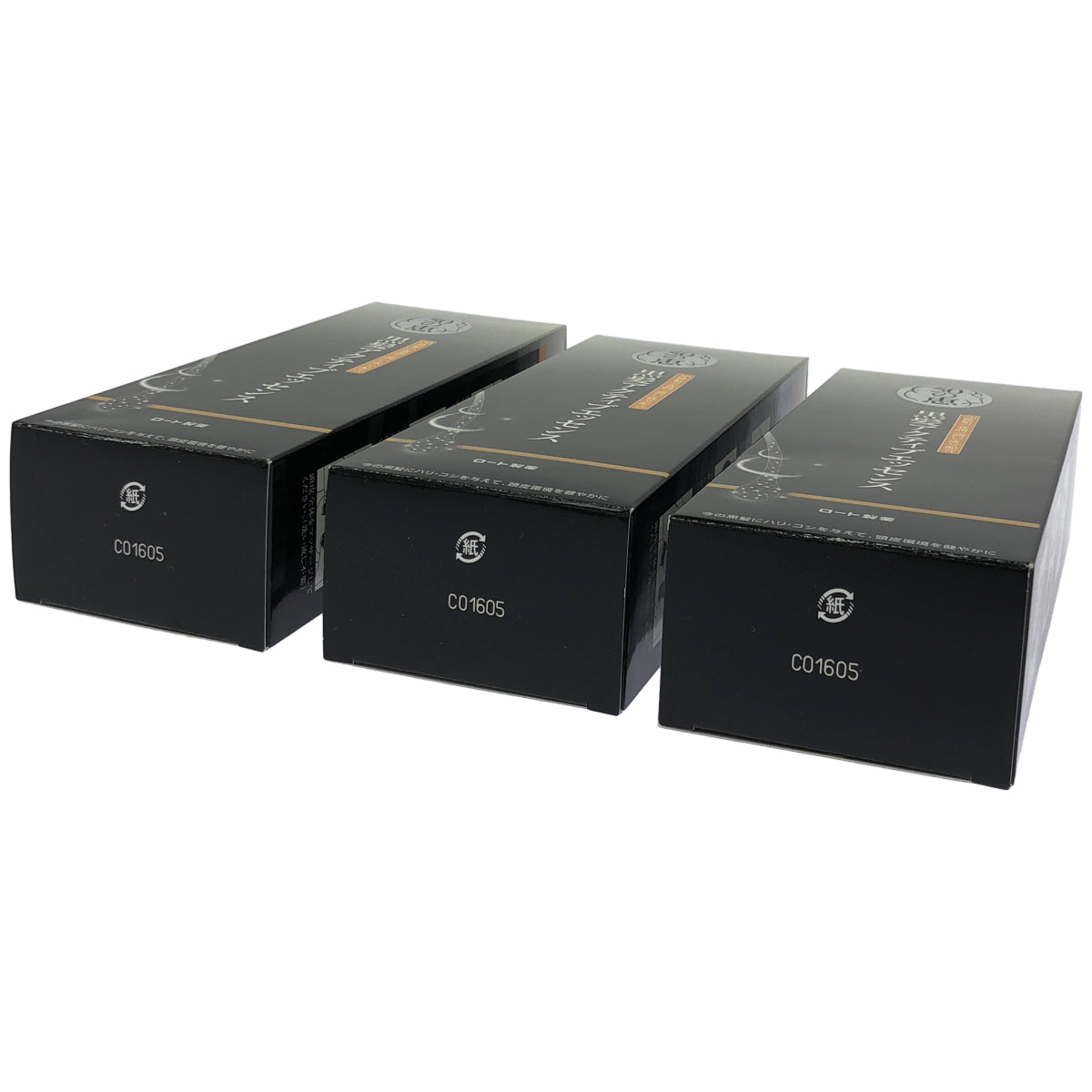 Z000 50の恵 黒髪アクティブエッセンス 80mL 3本セット　ラスト1点！