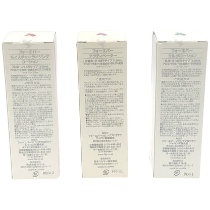 Z000 フォーエバー アクティベーター 120mL & ミルクローション 120mL & モイスチャーライジング ローション 120mL 3個セット　ラスト1点！