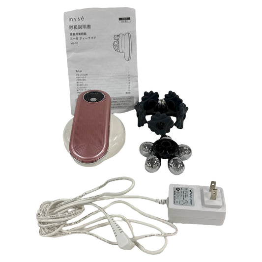 CH72 YA-MAN ヤーマン ミーゼ ディープコア MS-10P ピンク