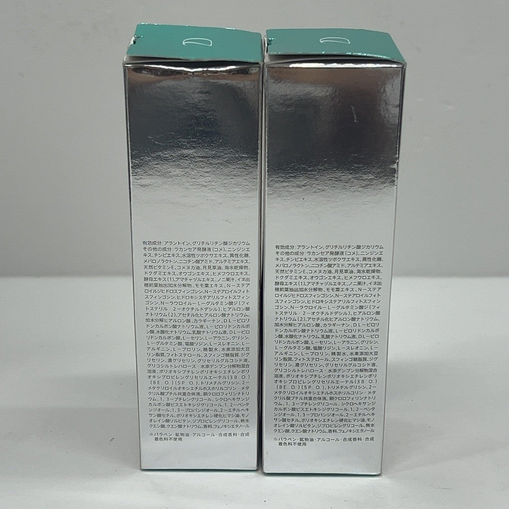 C33R DUO デュオ ザ 薬用バリアレスキュー 45ml 2個セット