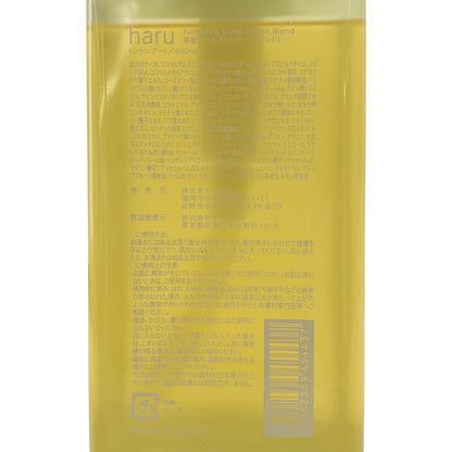 Z000 haru kurokami スカルプ グリーンブレンド 400mL 計２本セット　ラスト1点！