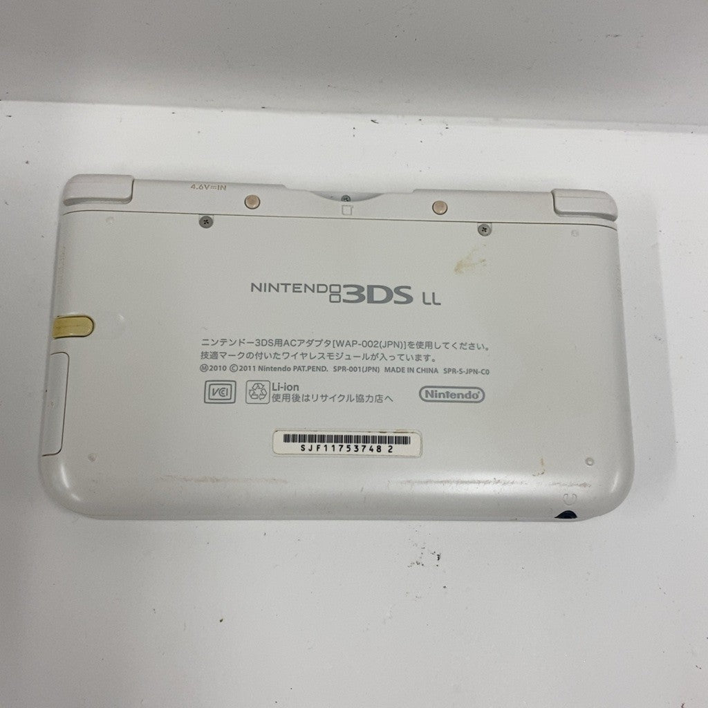 CTB3 D Nintendo 任天堂 3DS LL SPR-001 ホワイト