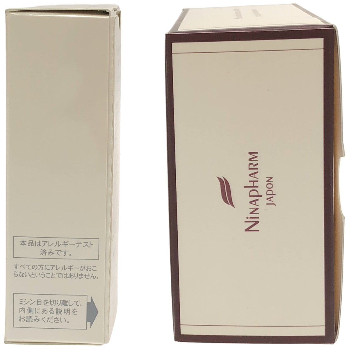 Z000 サヴォン アンベリール 70g & UVリキッド ミュー ヴィサージュ 30mL 2個セット