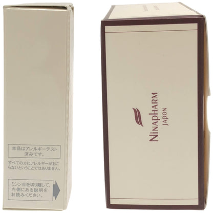 Z000 サヴォン アンベリール 70g & UVリキッド ミュー ヴィサージュ 30mL 2個セット
