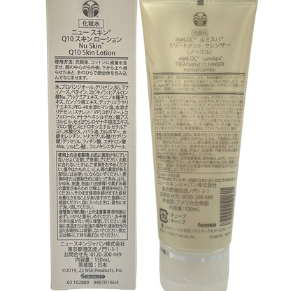 Z000 ニュー スキン Q10 スキンローション 150mL &  ageLOC ルミスパ トリートメント クレンザー 100mL 計2本セット　ラスト1点！