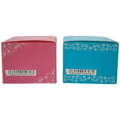 Z000 ミルボーテ デイタイムスキンケアペースト バニラ 25g & ピンク 25g 計2個セット　ラスト1点！