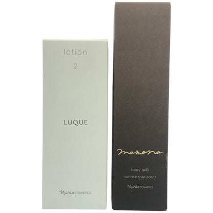 Z000 ナリス マモナ ボディミルク 160mL & ルクエ ローション 2 210mL 2本セット　ラスト1点！