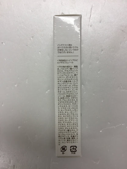 C002 K 北の快適工房 デオラントフットクリーム 足の臭い 対策 ノーノースメル 殺菌・抗菌・防臭 30g