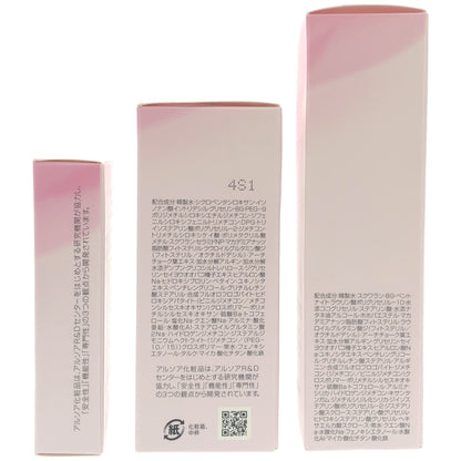 Z000 リベスト リキッドファンデーション ナチュラル 03ナチュラル 30g などセット　ラスト1点！