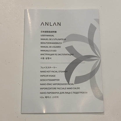 C9W1 D ANLAN フェイススチーマー Z32