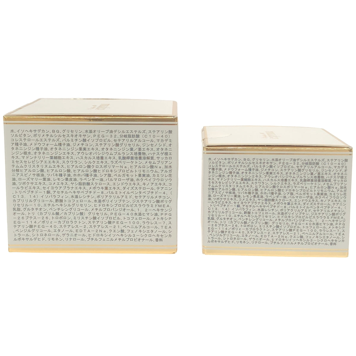 Z000 ヴィブリアン エスプリ—ナ RG2 インナーリフト Wジンセン リペア クリーム Rich 30ml & 50ml 2個セット