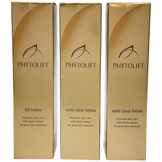 Z000 フィトリフト マイルドクリアローション 120mL 2本 & ローション 120mL 計3本セット　ラスト1点！