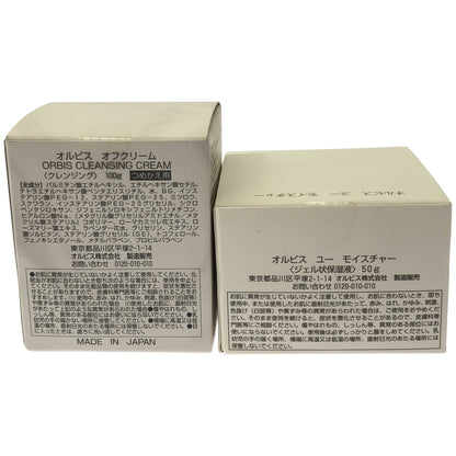 Z000 オルビス オフクリーム < クレンジング > 100g ( つめかえ用 ) & オルビス ユー モイスチャー 50g ２個セット　ラスト1点！