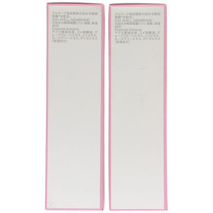 Z000 チェルラー ESMエッセンス P 130mL 2点セット　ラスト1点！