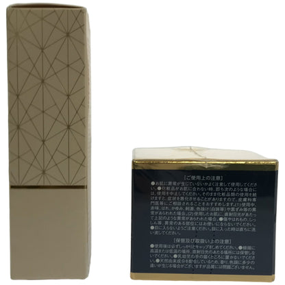 Z000 STEFANY オールタイムマルチバーム7g & アイストラクリーム20g 2個セット