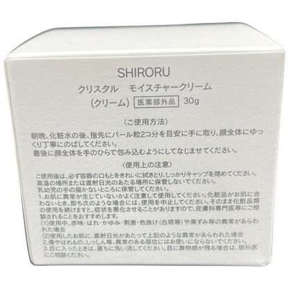 C09K SHIRORU (シロル) クリスタル モイスチャークリーム 30g 2個セット