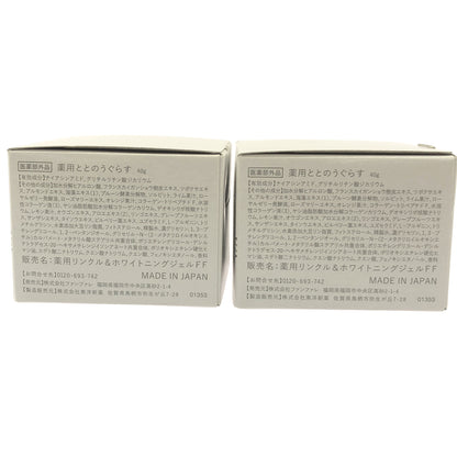 Z000 ととのうぐらす 薬用リンクル & ホワイトニングジェル FF 40g 2個セット　ラスト1点！