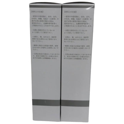 C035 Soien ソワン ポアリペアローション 80ml 化粧水 2本セット