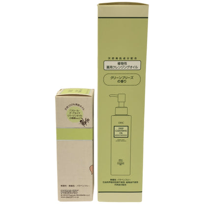 Z000 DHC 薬用 ディープ クレンジング オイル リニューブライト 200mL & オリーブ バージンオイル 30mL 2個セット