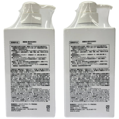Z000 薬酵泉 薬用洗浄料R 500mL 2本セット　ラスト1点！