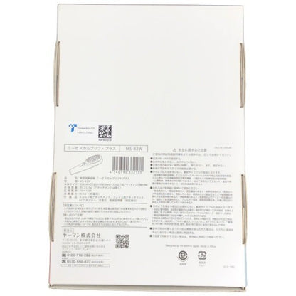 C674 D ヤーマン ミーゼ スカルプリフト プラス MS-82W 美顔器 リフトケア ヘッドスパ【T】
