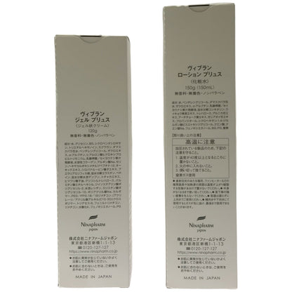 Z000 ViBlanc ヴィブラン ローションプリュス&ジェルプリュス 2個セット