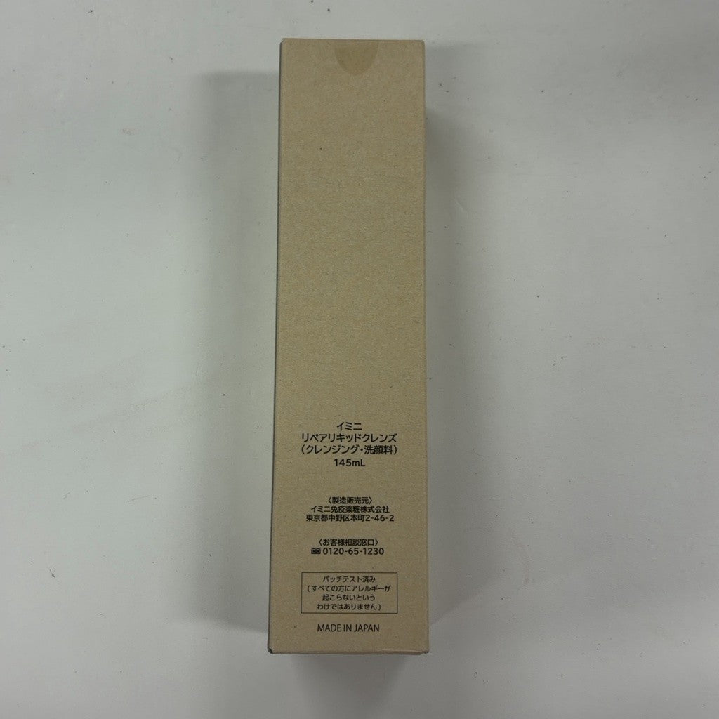 C76P imini イミニ リペアリキッドクレンズ 145mL