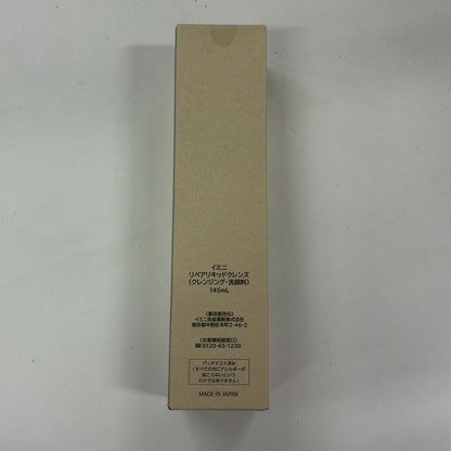 C76P imini イミニ リペアリキッドクレンズ 145mL