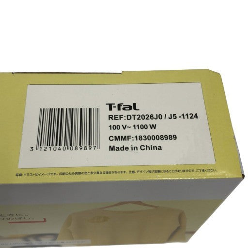 C944 D T-fal PURE POP ピュアポップ　イエロー 衣類スチーマー