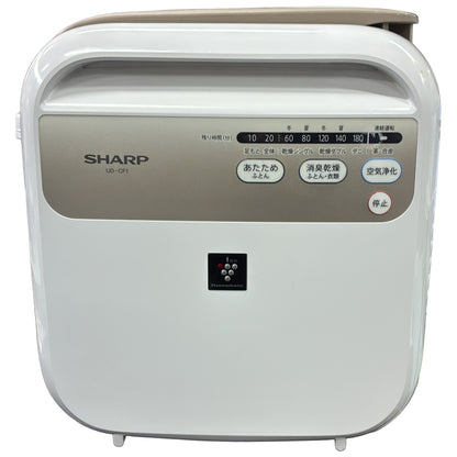 CW14 シャープ 布団乾燥機SHARP プラズマクラスター7000 UD-CF1-W