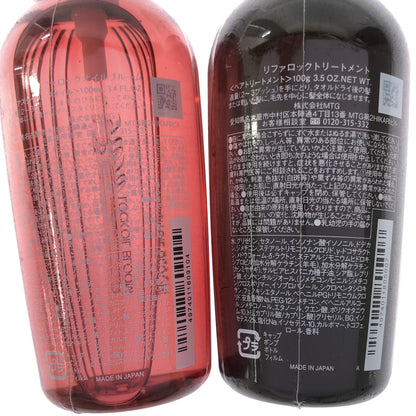 Z000 リファ ロックトリートメント 100g & ロックオイルブルーム 100mL 計2本セット　ラスト1点！