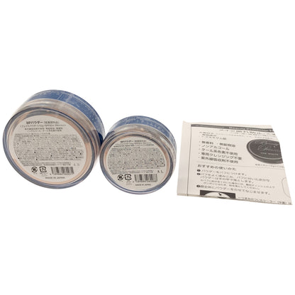 Z000 Beauty Protector BPパウダー 13g & 5g 2個セット