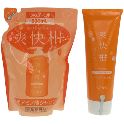 Z000 爽快柑 アムス薬用シャンプー 3 つめかえ用 NET 500mL & トリートメント mo NET 240g 計2個セット　ラスト1点！