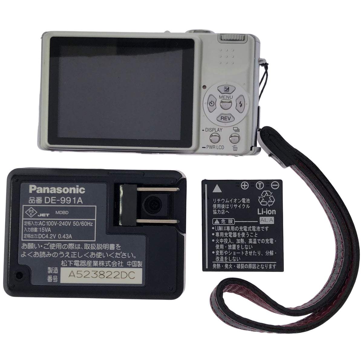 Z000 Panasonic  DMC-FX7 シルバー　ラスト1点！