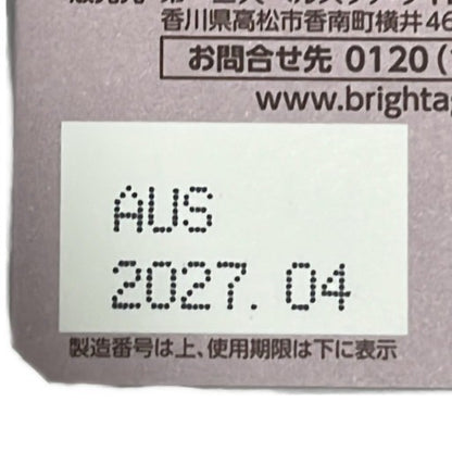 CT05 K ブライトエイジ アイゾーン リバイタライザー セラム レフィル 目もと用美容液 4.5mL 2個セット ●使用期限:2027/04