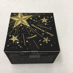 C026　ソニャンド　珠肌ランシェル ハリ・潤いを与えるオールインワンジェル 黒パッケージ　60g