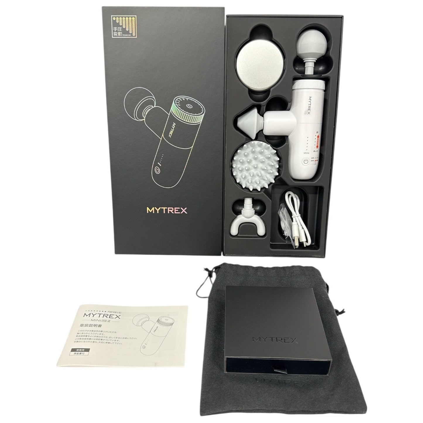 CT04 ■MYTREX マイトレックス REBIVE MINI XS 2 MT-RX2-24W ホワイト ハンディガン