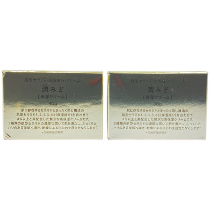 Z000 潤みど 肌型セラミドクリーム 30g 計2個セット　ラスト1点！