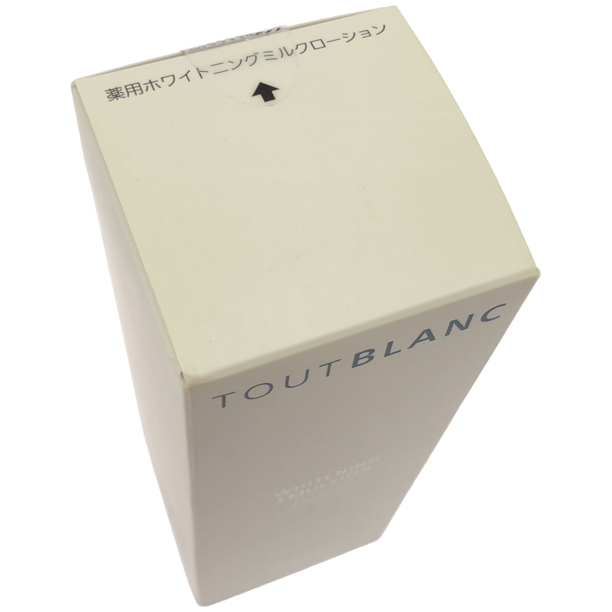 Z000 ノエビア トゥブラン 薬用ホワイトニングミルクローション＜医薬部外品＞《110ml》　ラスト1点！