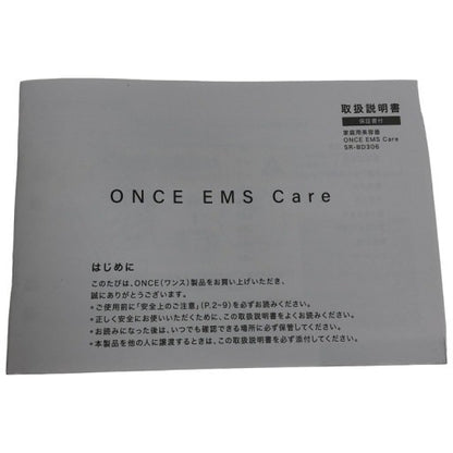 C918 D ONCE EMS Care 電気バリブラシ 家庭用美顔器 SR-BD306 筋肉刺激