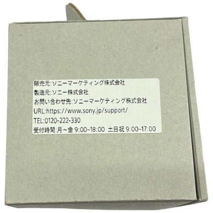 CW41 sony linkbuds s wf-ls900n ワイヤレスイヤホン