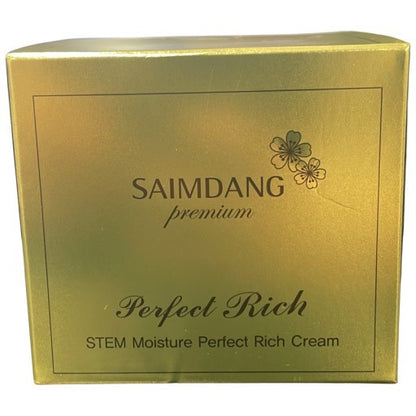C21K サイムダン プレミアム STEMモイスチャー パーフェクト Rich リッチ クリーム 50g